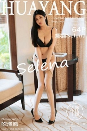 [HuaYang花漾]Vol.262_女神娜露Selena三亚旅拍性感内衣配肉丝裤袜秀完美身材诱惑写真64P