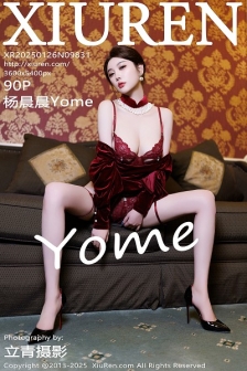 [XiuRen秀人网]No.9831_女神杨晨晨Yome性感深色旗袍+红色蕾丝内衣秀丰腴身材诱惑写真90P