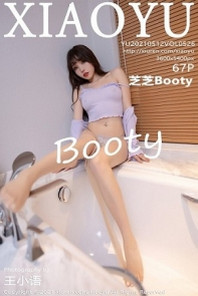 [XiaoYu画语界]Vol.526_女神芝芝Booty青岛旅拍性感内衣配开档肉丝裤袜撩人诱惑写真67P