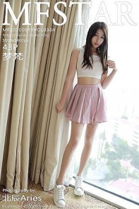 [MFStar模范学院]Vol.385_嫩模韩静安经典职业秘书OL主题撩裙露性感翘臀诱惑写真61P