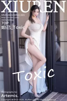 [XiuRen秀人网] 2026.01.30 No.11301 妲己_Toxic 丰腴身材 [70P]