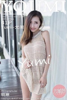 [YouMi尤蜜荟]Vol.100_嫩模Yumi-尤美马尔代夫旅拍性感长裙系列秀完美身材写真41P