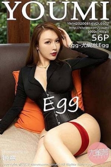 [YouMi尤蜜荟]Vol.507_女神Egg-尤妮丝三亚旅拍私房脱猩红短裙秀火辣身材诱惑写真56P