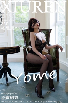 [XiuRen秀人网]No.9722_女神杨晨晨Yome性感白色情趣内衣配白丝吊袜秀丰腴身材诱惑写真83P