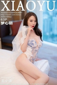 [XiaoYu画语界]Vol.687_模特梦心月床上脱淡蓝色短裙露蕾丝内衣秀高挑身材诱惑写真63P