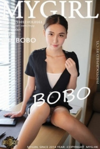 [MyGirl美媛馆]Vol.161_嫩模熊吖BOBO黑色教师制服吊带丝袜性感迷人写真40P