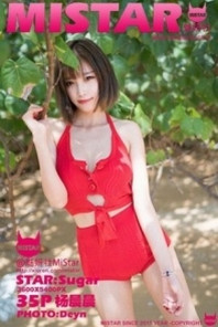 [MiStar魅妍社]Vol.219_女神杨晨晨sugar甲米旅拍海边沙滩性感比基尼秀完美身材写真35P