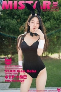[MiStar魅妍社]Vol.199_嫩模小热巴甲米旅拍性感兔女郎连体泳装秀完美身材写真41P
