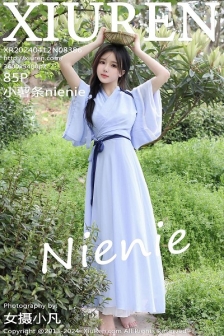 [XiuRen秀人网]No.8386_模特小薯条nienie户外剧情性感蓝色连衣裙半脱秀惹火身材诱惑写真85P