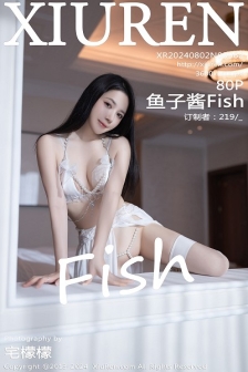 [XiuRen秀人网]No.8962_模特鱼子酱Fish性感白色轻透连衣裙露珍珠内衣秀惹火身材诱惑写真80P