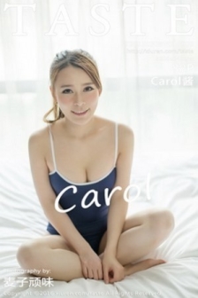 [Taste顽味生活]Vol.009_清纯美女Carol酱居家大床黑色死库水秀完美身材写真88P