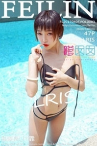 [FeiLin嗲囡囡]Vol.083_嫩模冯木木LRIS泰国旅拍泳池边性感比基尼湿身诱惑写真47P