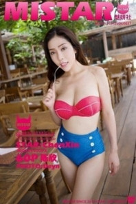 [MiStar魅妍社]Vol.037_嫩模陈欣普吉岛旅拍黑丝透视装现迷人豪乳性感写真60P