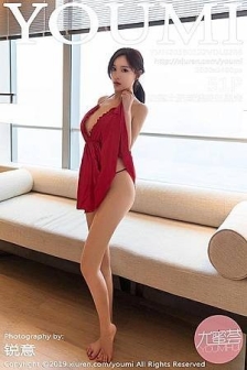 [YouMi尤蜜荟]Vol.266_女神奶瓶土肥圆性感黑色连身裙+红色蕾丝睡衣秀豪乳诱惑写真51P