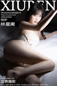 [XiuRen秀人网]No.8619_模特林星阑性感浅绿色露肩连衣短裙配超薄无内黑丝极致魅惑写真90P
