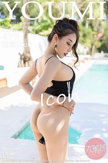 [YouMi尤蜜荟]Vol.176_嫩模筱慧icon巴厘岛旅拍黑色高叉连体衣半脱露翘臀诱惑写真47P