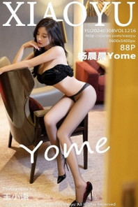 [XiaoYu画语界]Vol.1216_女神杨晨晨Yome黑色豹纹配牛仔裤露性感黑色内衣完美诱惑写真88P