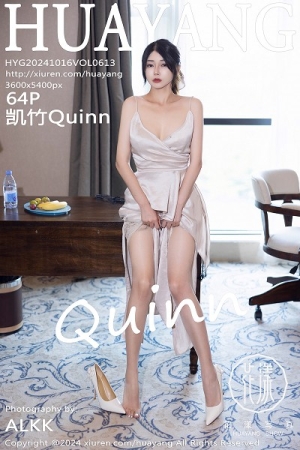 [HuaYang花漾]Vol.613_模特凯竹Quinn性感浅色连衣短裙配超薄肉丝秀完美身材诱惑写真64P