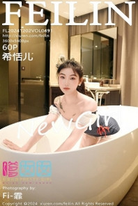 [FeiLin嗲囡囡]VOL.491_模特希恬儿私房浴室性感拼色连衣短裙秀翘臀美腿撩人诱惑写真60P