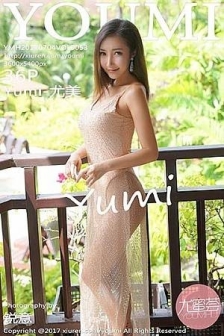 [YouMi尤蜜荟]Vol.053_女神Yumi-尤美普吉岛旅拍纯白羽毛比基尼+蕾丝情趣内衣诱惑写真36P