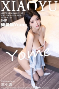 [XiaoYu画语界]Vol.1139_女神杨晨晨Yome性感淡蓝连衣长裙配蕾丝袜秀丰腴身姿迷人写真84P