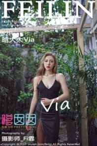 [FeiLin嗲囡囡]Vol.096_嫩模晗大大Via居家黑色蕾丝薄纱情趣内衣秀美乳诱惑写真52P