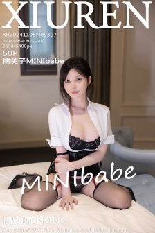 [XiuRen秀人网]No.9397_模特糯美子MINIbabe性感白色OL服饰配黑丝吊袜秀美腿诱惑写真60P