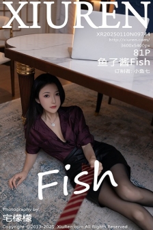 [XiuRen秀人网]No.9744_模特鱼子酱Fish性感紫色OL服饰露超薄黑丝秀曼妙身姿诱惑写真81P