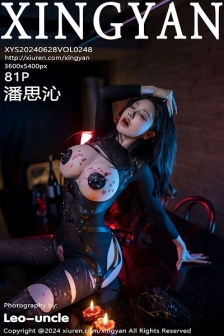[XINGYAN星颜社]VOL.248_模特潘思沁性感黑色轻透网纱连体衣秀巨乳肥臀惹火诱惑写真81P