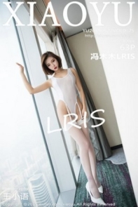 [XiaoYu画语界]Vol.075_女神冯木木LRIS私房白色连体衣配吊带白丝袜完美诱惑写真63P
