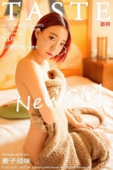 [Taste顽味生活]Vol.001_嫩模小泽空Moves居家私房半露美胸性感美背迷人写真51P
