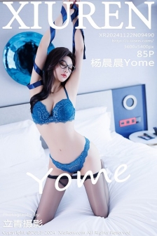 [XiuRen秀人网]No.9490_女神杨晨晨Yome黑色OL服饰露蓝色内衣配超薄黑丝秀翘臀诱惑写真85P