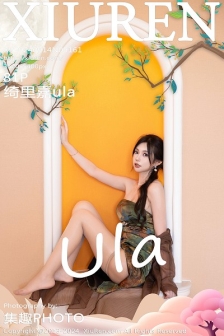 [XiuRen秀人网]No.9161_模特绮里嘉ula性感带图案短裙配闪亮肉丝秀曼妙身姿诱惑写真89P