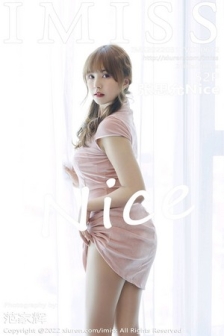 [IMISS爱蜜社]Vol.672_模特张思允Nice半脱性感粉色连衣裙露粉色内衣原色丝袜诱惑写真52P
