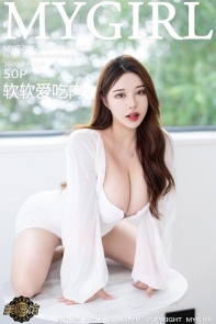 [MyGirl美媛馆]Vol.639_模特软软爱吃肉私房性感白色内衣配超薄肉丝秀魔鬼身材诱惑写真50P