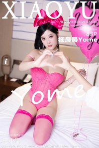 [XiaoYu画语界]Vol.1130_女神杨晨晨Yome性感粉色连体内衣配粉丝袜秀丰腴身材诱惑写真83P