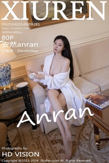 [XiuRen秀人网]No.9281_模特安然anran性感白色浴袍配白色浴巾秀柔美身段撩人诱惑写真80P