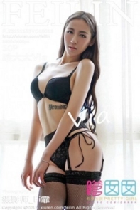 [FeiLin嗲囡囡]Vol.013_嫩模晗大大Via大尺度奶油抹胸诱惑翘臀写真50P