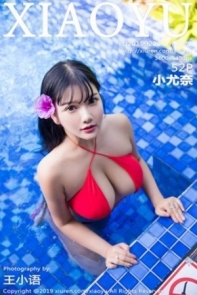 [XiaoYu画语界]Vol.029_嫩模小尤奈马尔代夫旅拍泳池里红色比基尼秀豪乳诱惑写真52P