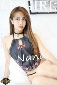 [MyGirl美媛馆]Vol.377_嫩模奈美nana私房古典韵味肚兜配情趣丁字裤惹火诱惑写真44P