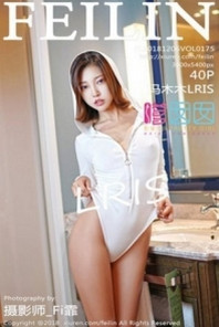 [FeiLin嗲囡囡]Vol.175_嫩模冯木木LRIS私房白色高叉连体衣+黑色内衣秀翘臀诱惑写真40P