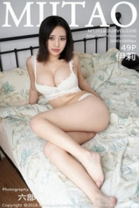 [MiiTao蜜桃社]Vol.100_E杯巨乳美少女伊莉私房白色三点式比基尼完美诱惑写真49P