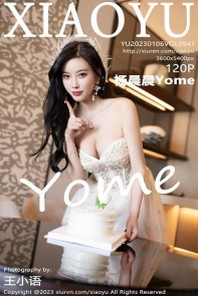 [XiaoYu画语界]Vol.941_女神杨晨晨Yome生日主题脱连衣长裙露火辣身材极致诱惑写真120P