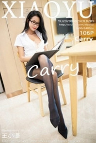 [XiaoYu画语界]Vol.281_气质女神Carry私房秘书OL制服性感内衣秀完美身材写真105P