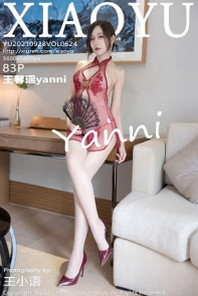 [XiaoYu画语界]Vol.624_女神王馨瑶yanni典雅多姿礼裙+薄透服饰秀火辣身材诱惑写真83P