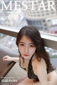 [MFStar模范学院]Vol.118_嫩模宅兔兔黑色连体蕾丝情趣内衣缕空透视诱惑写真41P