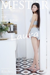 [MFStar模范学院]Vol.497_嫩模Laura苏雨彤私房性感运动内衣半脱露翘臀撩人诱惑写真35P