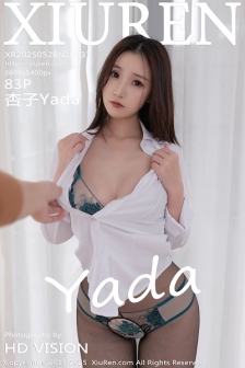 [XiuRen秀人网] 2025.05.28 No.10337 杏子Yada 白色OL [83P]