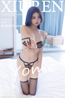 [XiuRen秀人网]No.9456_女神杨晨晨Yome红色连衣短裙+黑色情趣内衣秀丰腴身姿诱惑写真82P