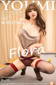 [YouMi尤蜜荟]Vol.905_女神朱可儿Flora暗灰露背吊带裙配超薄黑丝秀丰满身材诱惑写真76P